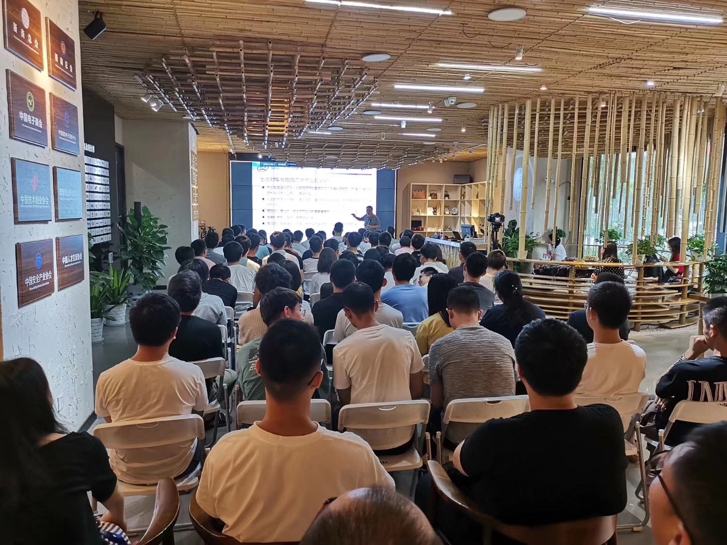 以初心，致匠“芯”—2019年新員工入職培訓(xùn)