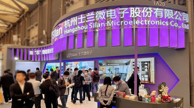 AWE開展第一天，士蘭微電子家電全系列解決方案賦能家電科技未來