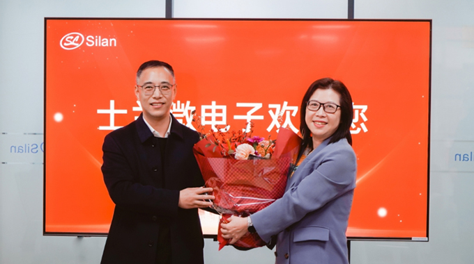 杭州高新區(qū)領導走訪士蘭微電子  開展“助企開門紅”新春走訪活動